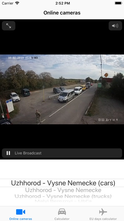 Пересічка screenshot-3