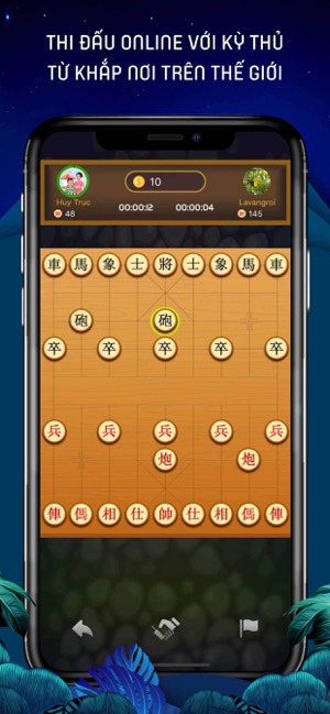 中國象棋 - Chinese Chess - Xiangqi(圖1)-速報App