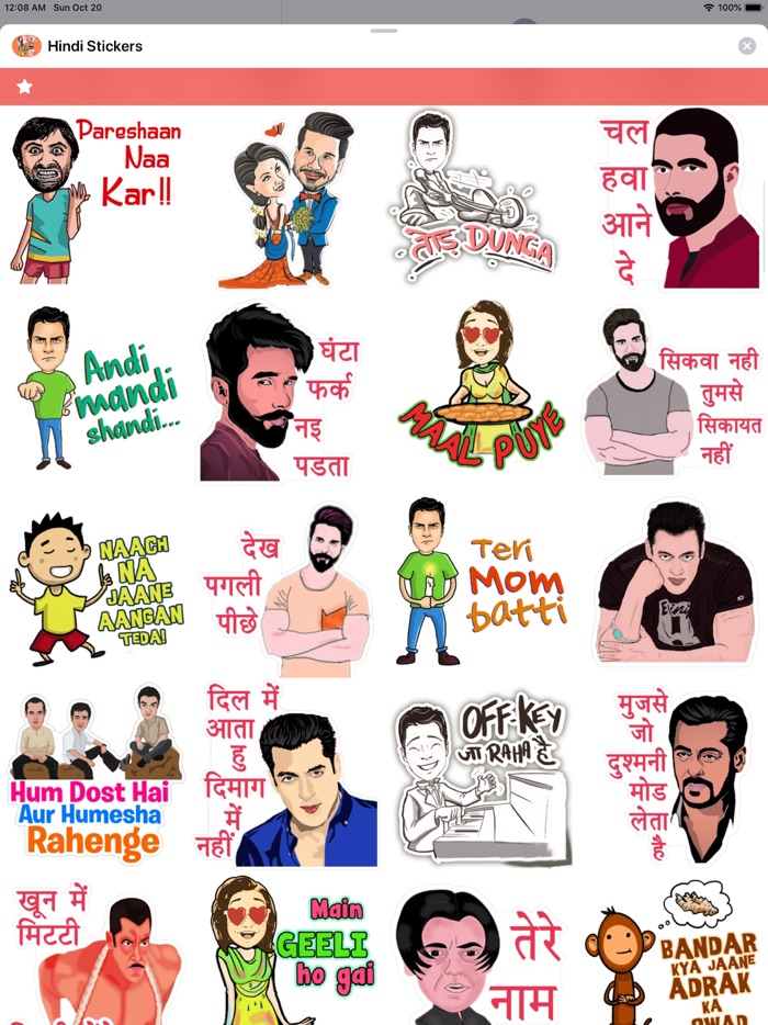 Hindi Stickers