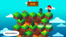 Game screenshot 阳阳答题快跑 apk