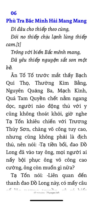 Truyện Kim Dung - Tuyển tập(圖3)-速報App