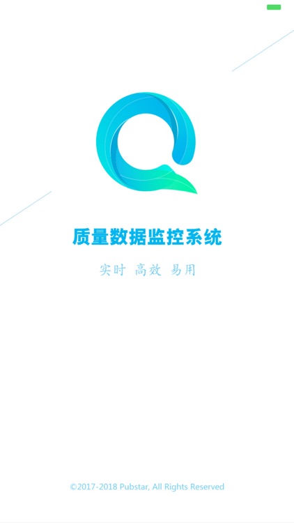 黄蒲高速公路app