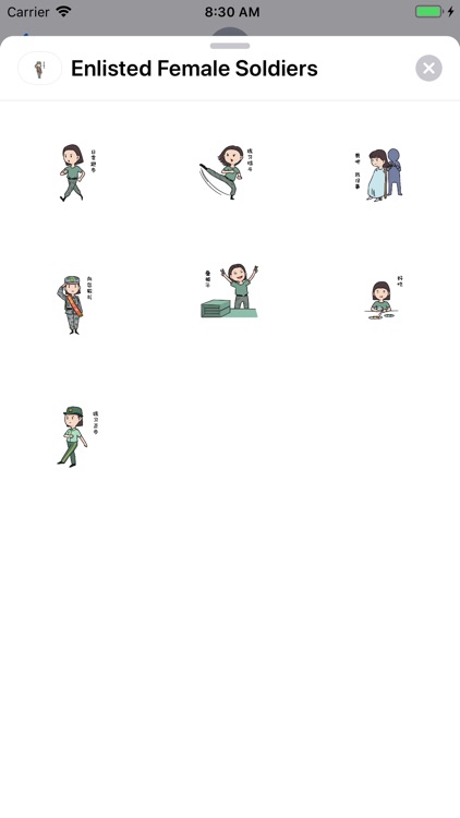 Enlisted Female Soldiers screenshot-4