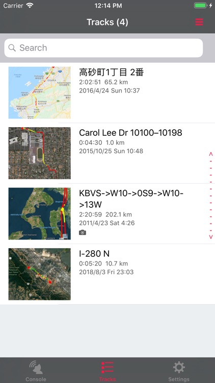 GPS-Trk 3