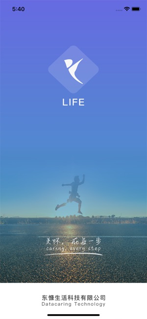 DC Life(圖1)-速報App