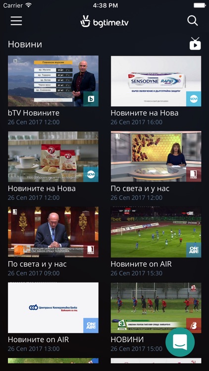 bgtime.tv