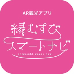 En-Musubi Smart Navigator