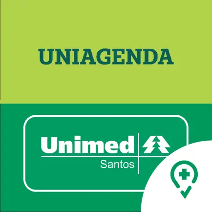 UniAgenda Читы