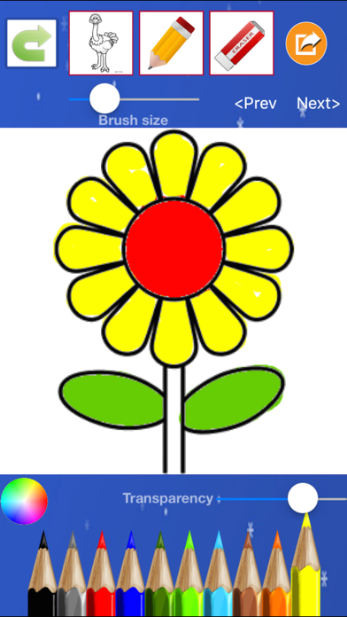 How to cancel & delete Flower Coloring Drawing book For Toddler & Preschool from iphone & ipad 2