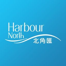 Harbour North