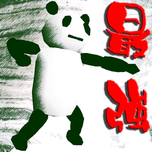 PanDA's Road To Strongest