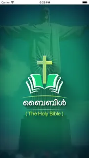 malayalam audio holy bible iphone screenshot 1