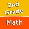 Icon Second Grade Math Trainer