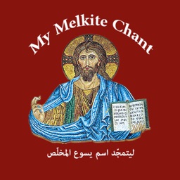 My Melkite Chant