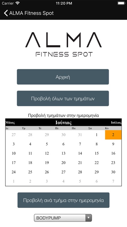 ALMA Fitness Spot screenshot-3