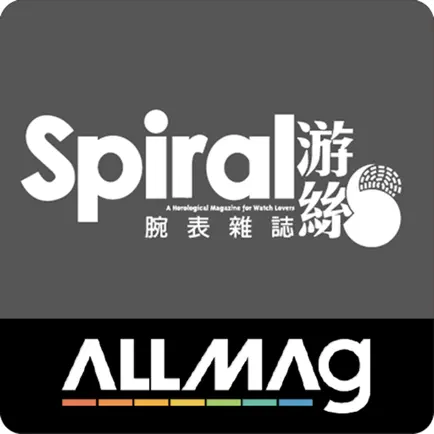 Spiral x ALLMAG Читы