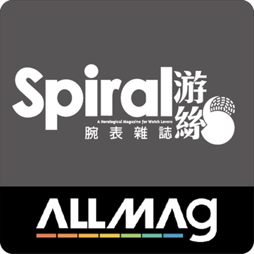 Spiral x ALLMAG