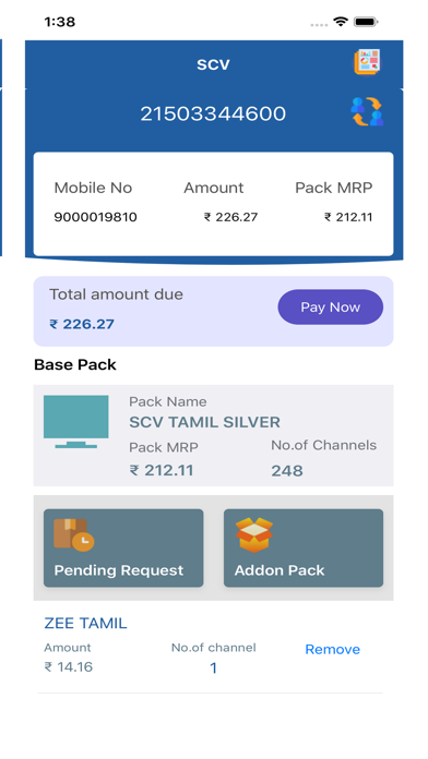 SCV Customer Portal screenshot 2