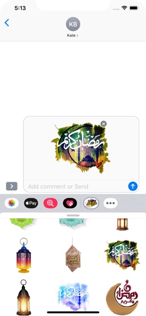Ramadan Kareem Stickers Pack(圖8)-速報App