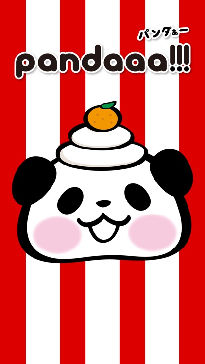 Pandaaa!!! New Year Stickers