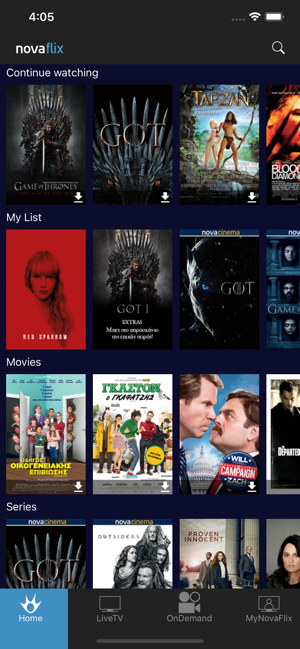 ‎Novaflix Screenshot