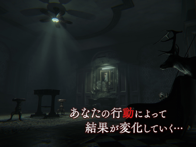 Layers Of Fear の攻略動画まとめ Iga攻略場