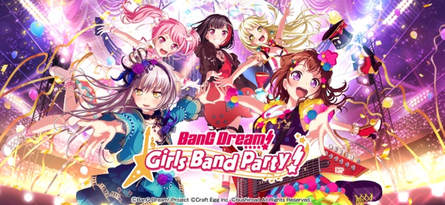 Girls Band Party Girls Band Party