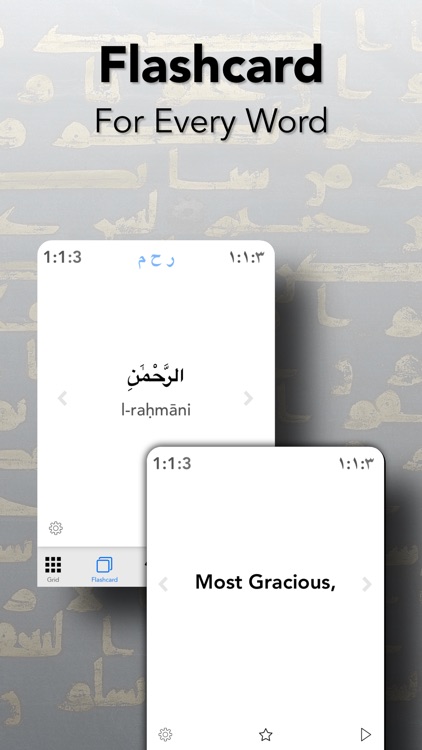 Quran Study – Word by Word screenshot-4