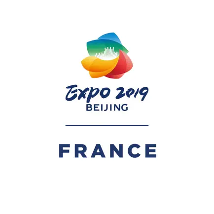 France - Beijing Expo 2019 Читы