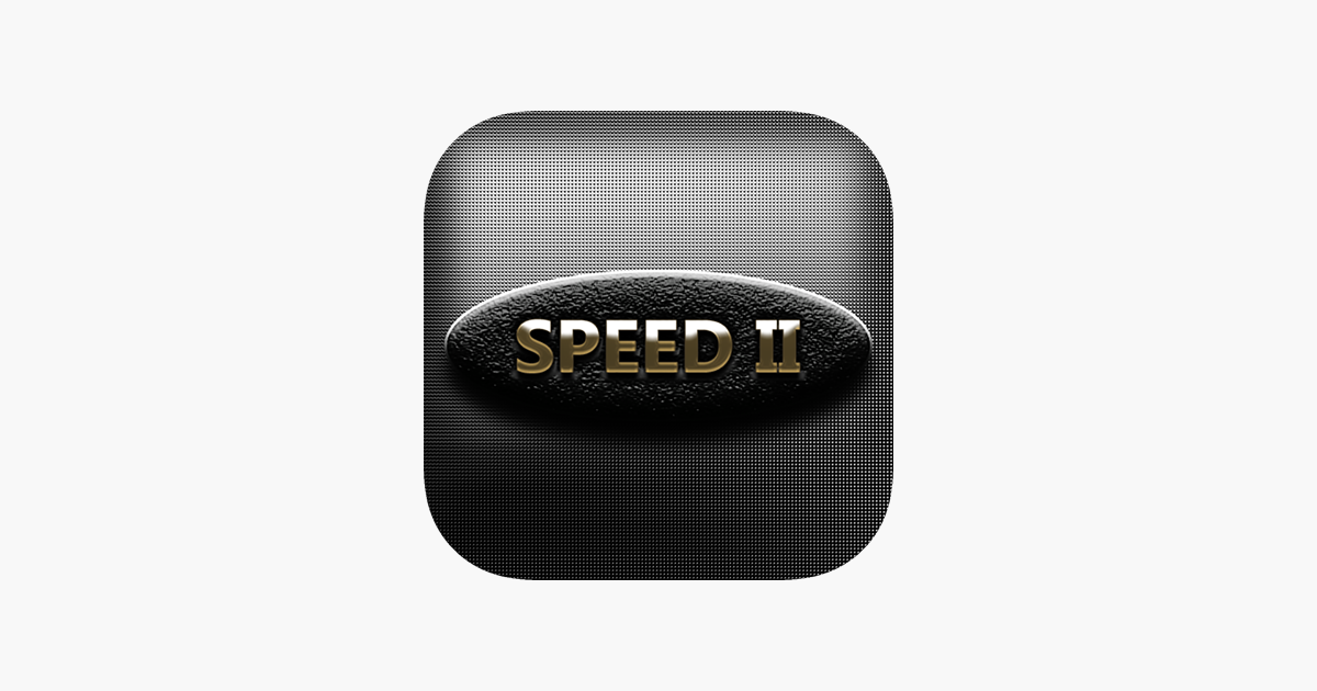 app-store-speed-ii