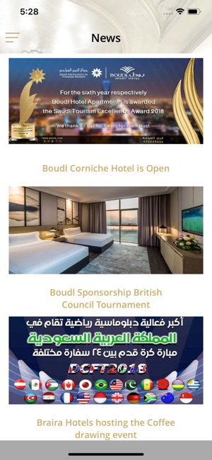 Boudl Hotels & Resorts(圖4)-速報App