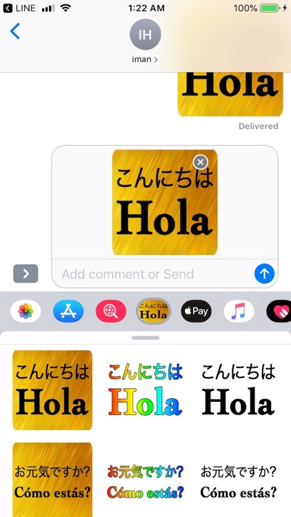 Japanese Spanish