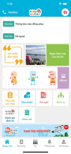 KidsOnline(圖2)-速報App