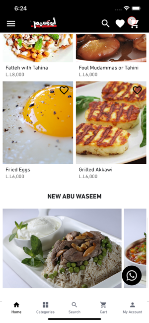 Abowaseem Restaurant(圖4)-速報App