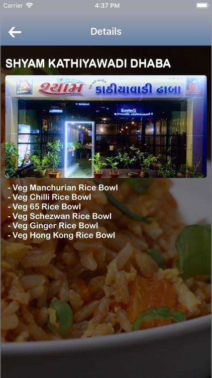 Fried Rice House screenshot-9