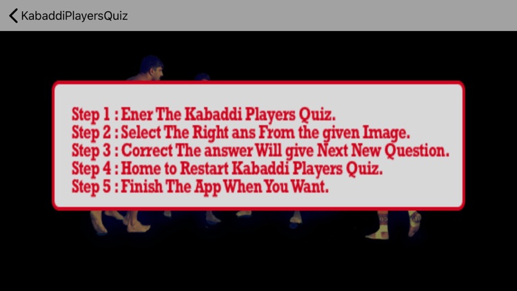 Kabaddi Players Quiz