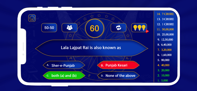 Quiz Bank - GK Trivia 2020(圖3)-速報App