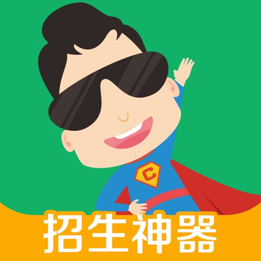 超级教练-驾校招生科目三灯光模拟路考仪
