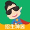 产品简介: