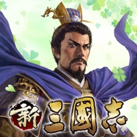 新三國志：育成型戦略シミュレーションゲーム apk