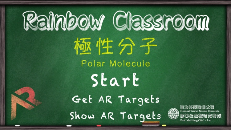 Polar Molecule AR