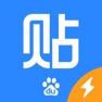 Get 百度贴吧HD for iOS, iPhone, iPad Aso Report