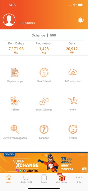 My Natcom(圖1)-速報App