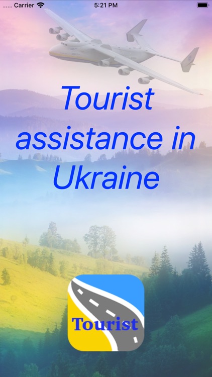 Tourist assistance in Ukraine