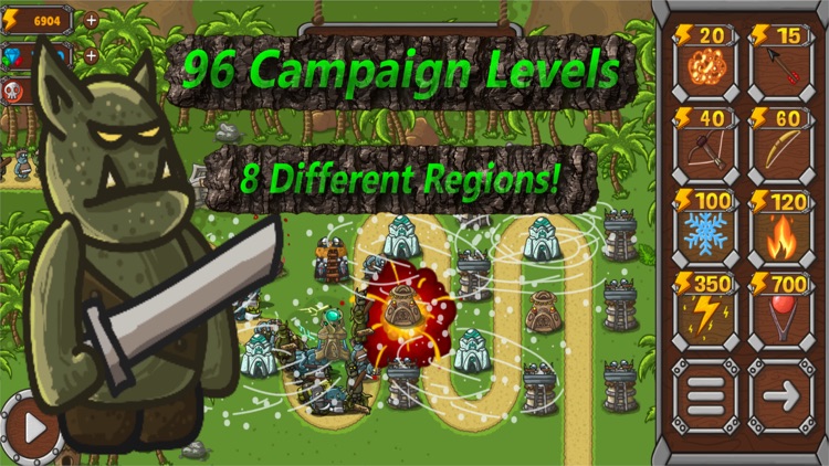 ATD: Awesome Tower Defence