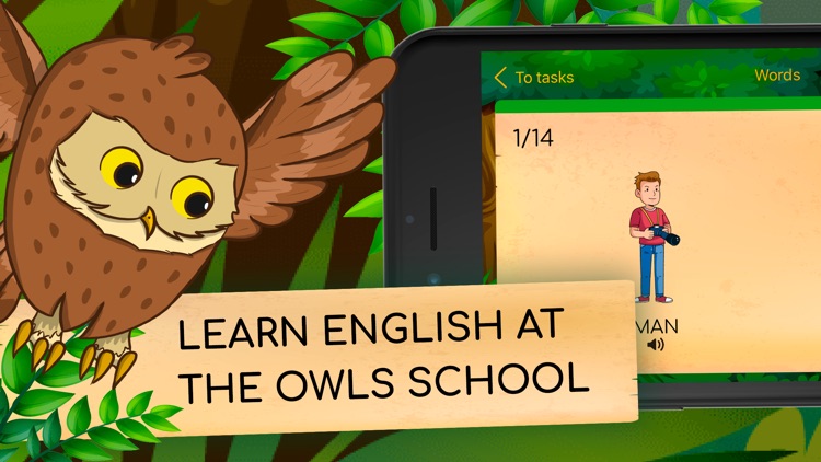 OwlSchool - ABC Eng