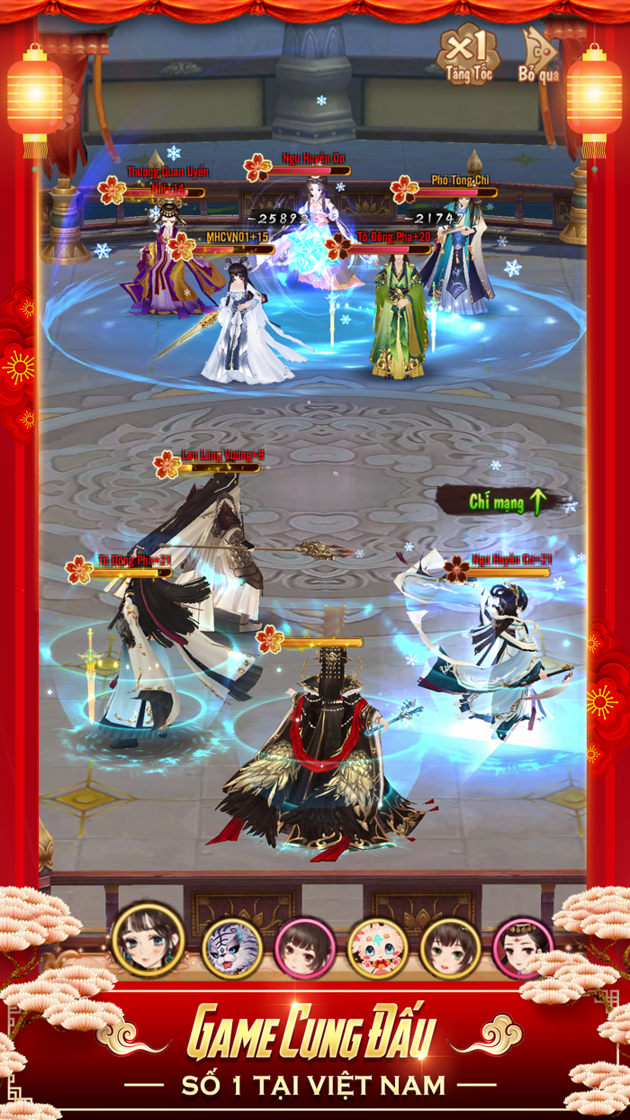 360mobi Mộng Hoàng Cung