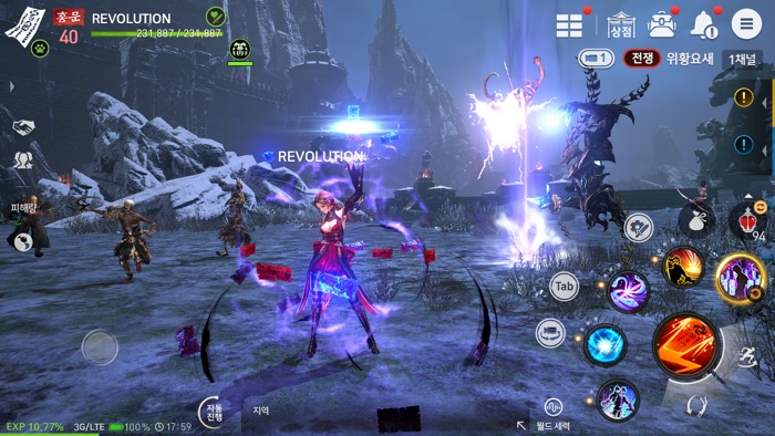 블레이드소울 레볼루션