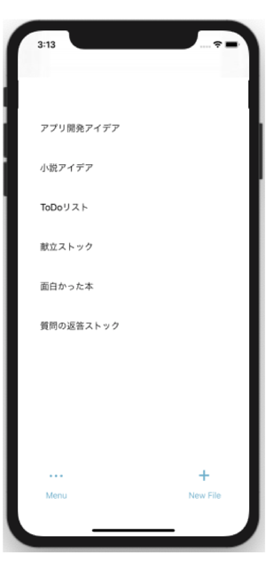 KotobaPlus(圖1)-速報App