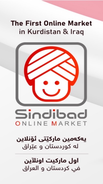 sindbad